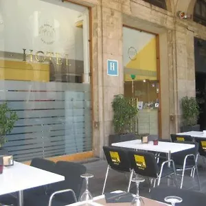  Ξενοδοχείο Roma Reial