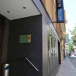 ** Ξενοδοχείο Alguer Camp Nou Ισπανία